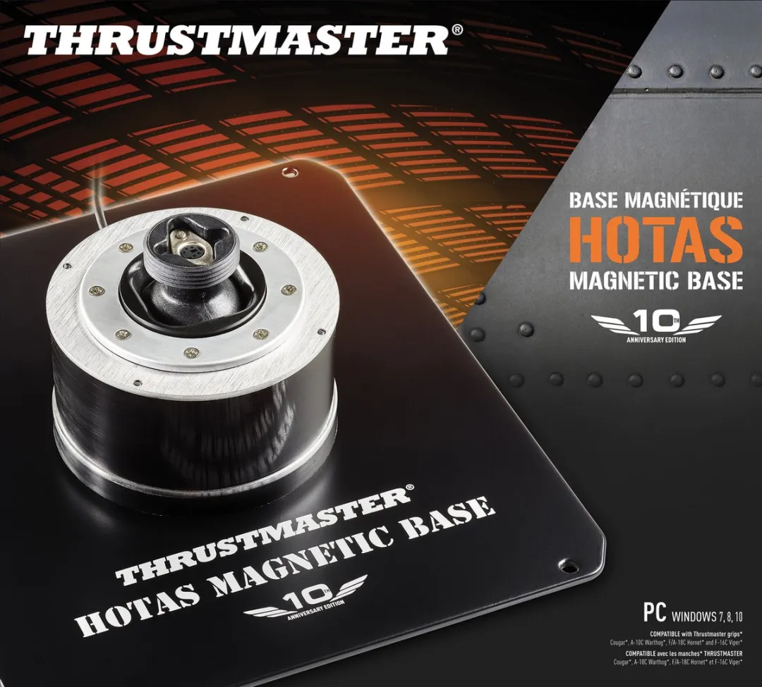Thrustmaster Hotas Magnetic Base Voet voor Joystick - 2960846