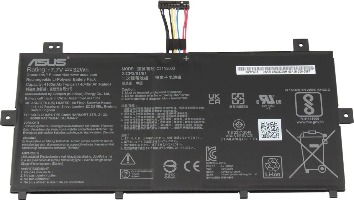 ASUS 0B200-03800200 Accu