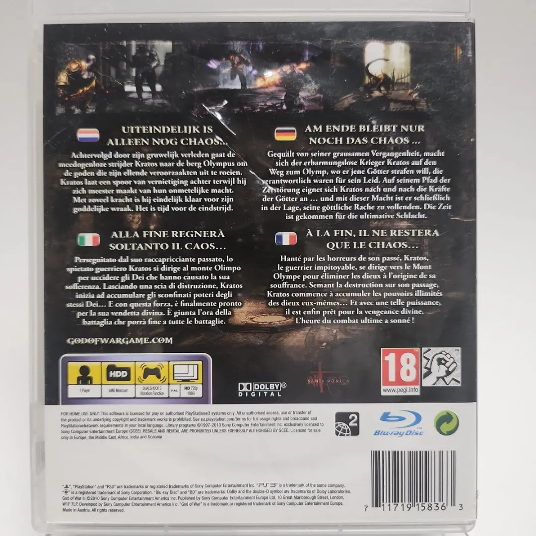 Sony PlayStation God of War 3 Essentials Edition