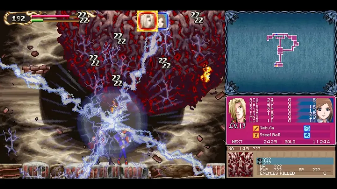 Castlevania Dominus Collection - PS5 (Limited Run)