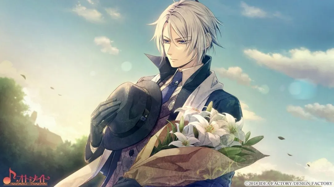 Aksys Games Piofiore Fated Memories - Gamecard