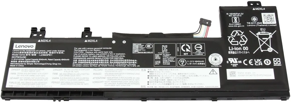 Lenovo L23M3PE1 Laptopbatterij 57Wh