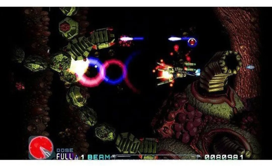 Just for Games R-Type Delta HD - PS5