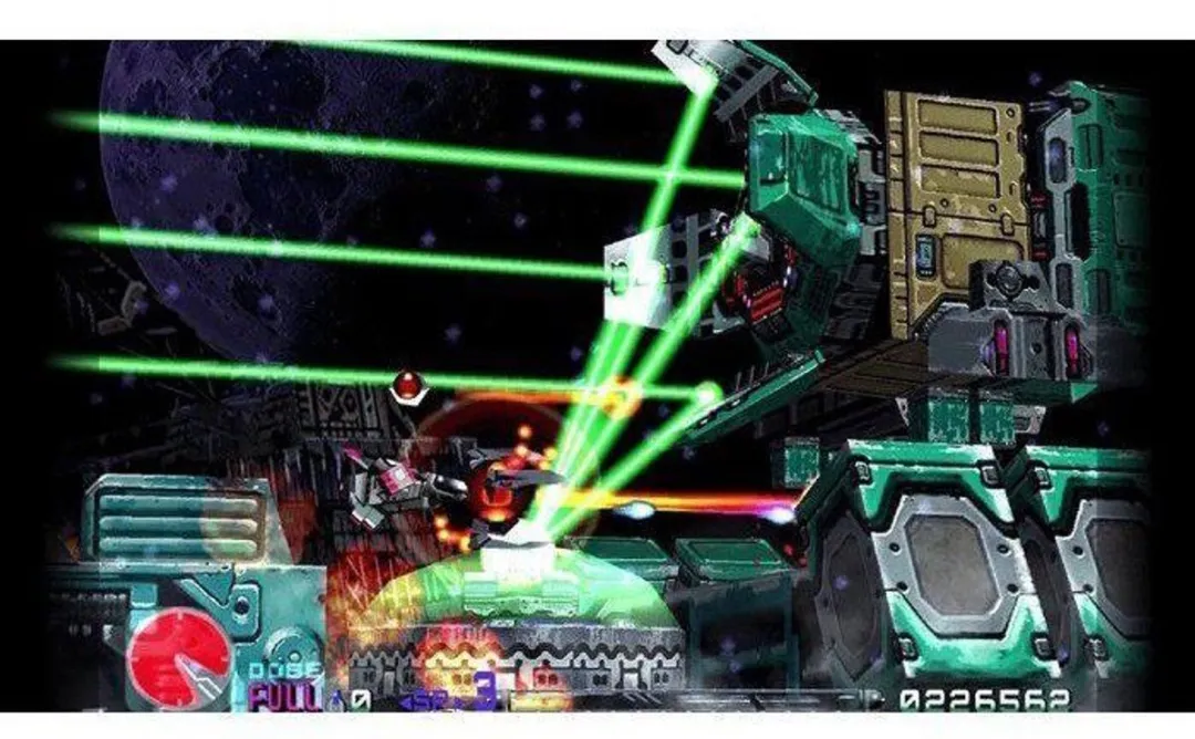 Just for Games R-Type Delta HD - PS5