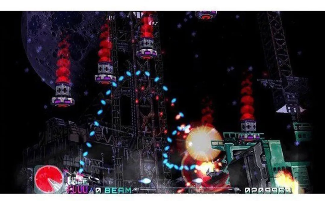 Just for Games R-Type Delta HD - PS5