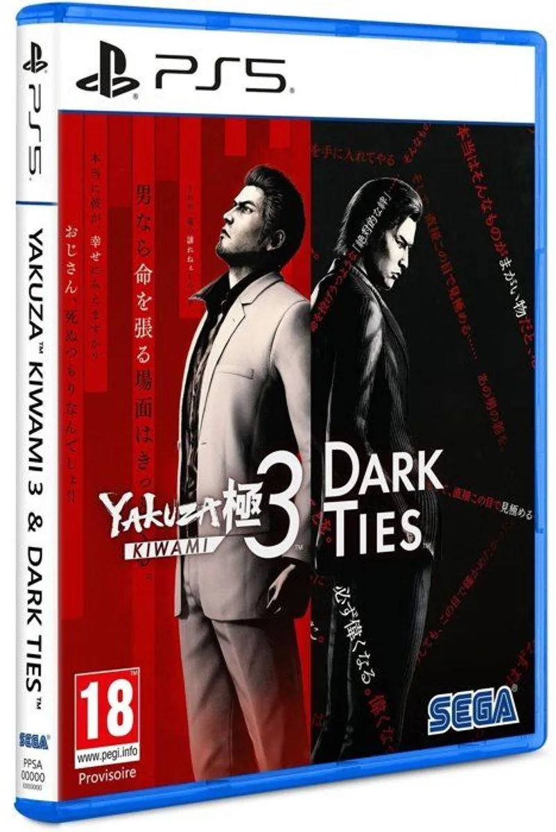 Sega Yakuza Kiwami 3 & Dark Ties PlayStation 5