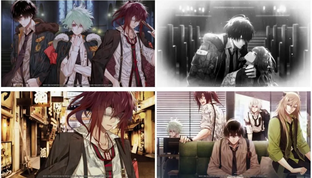 Aksys Games Collar X Malice Unlimited