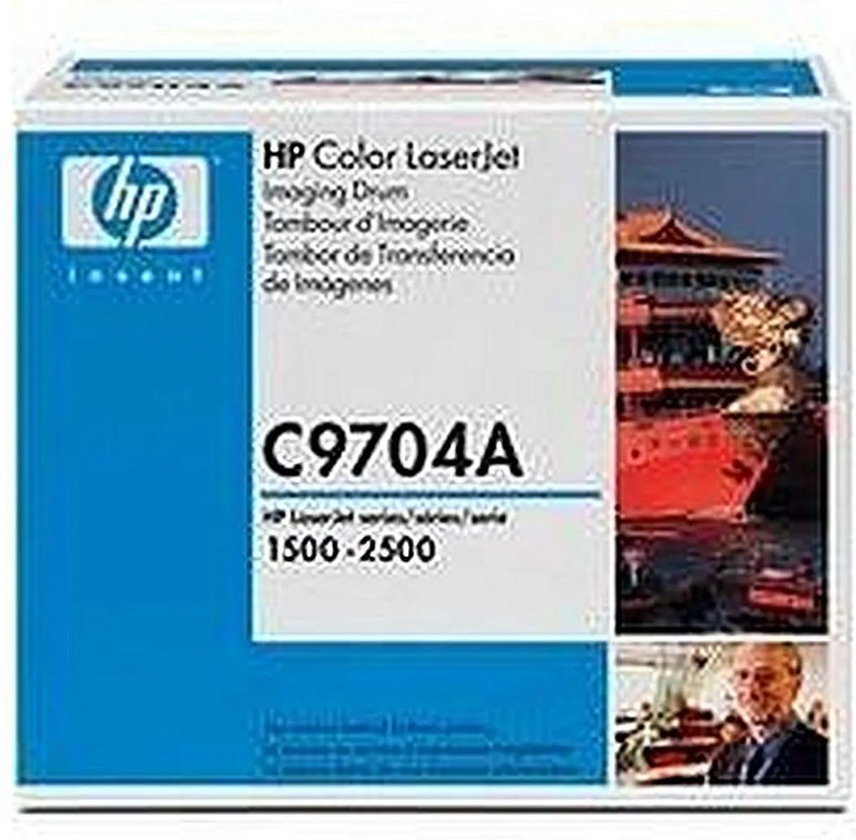 HP Colour LaserJet C9704A Drum