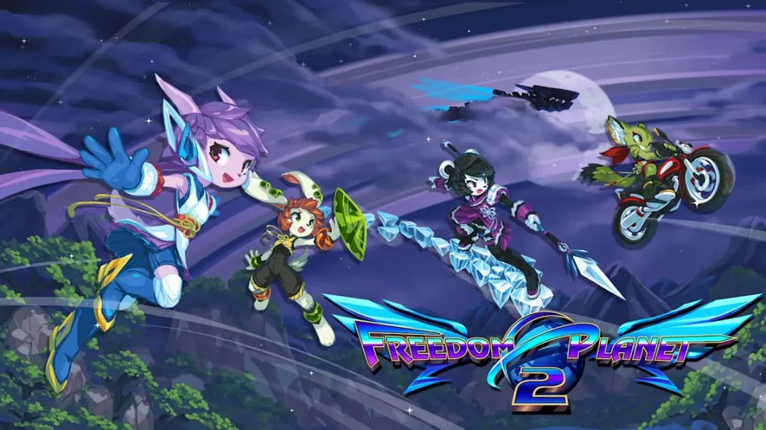 Limited Run Freedom Planet 2 Standard Edition Nintendo Switch