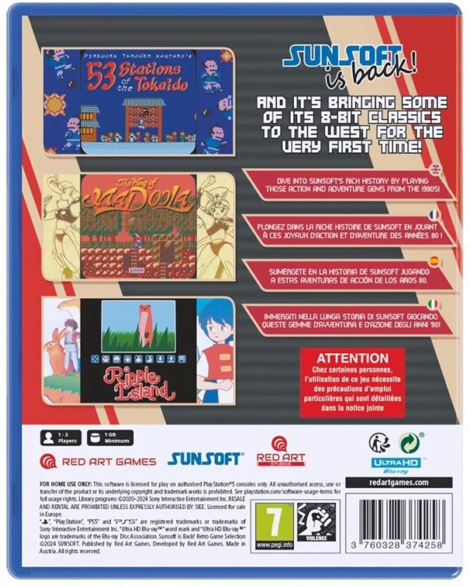 Sasu Red Art Games PS5 Retro Game Selectie - afbeelding 6 van 6