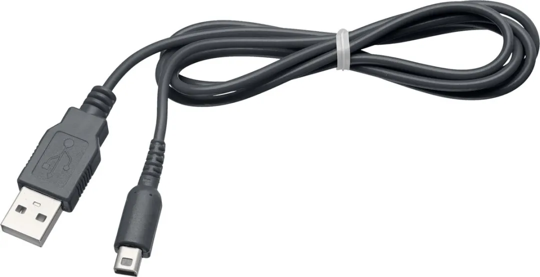 Bigben Auto Oplader 3DS XL - o.a. New 3DS/DSi - MPN 3DSIXLCARLIGHT
