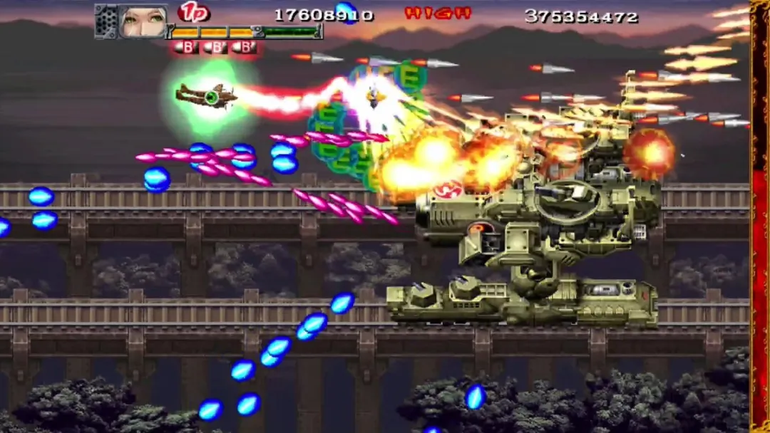 NSW Akai Katana Shin