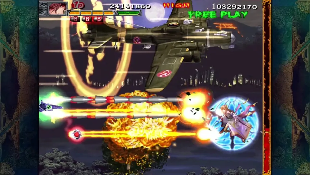 NSW Akai Katana Shin