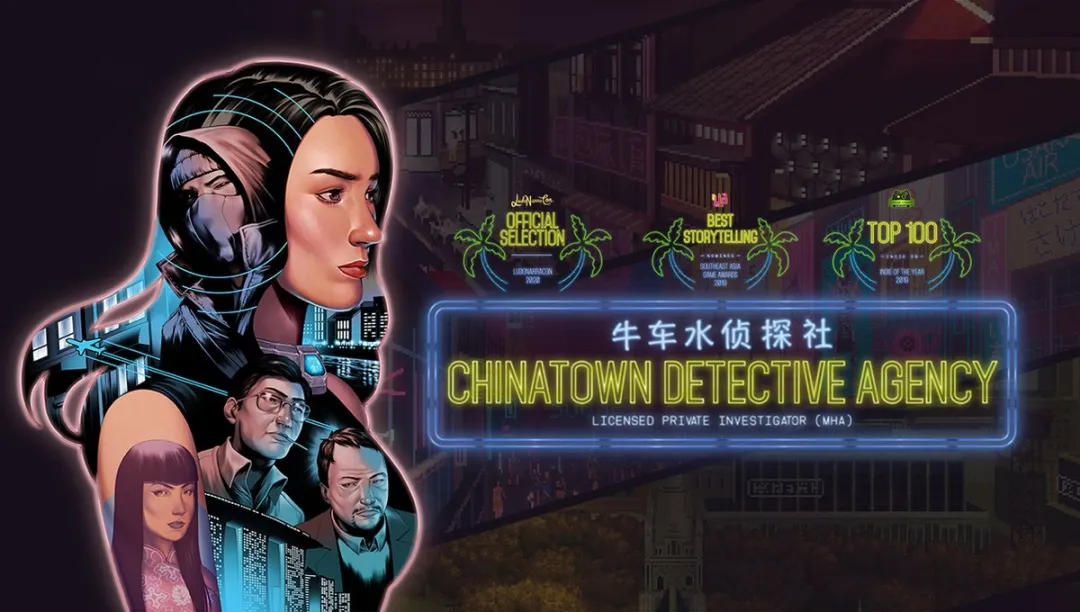 Red Art Games Chinatown Detective Agency - Bordspel