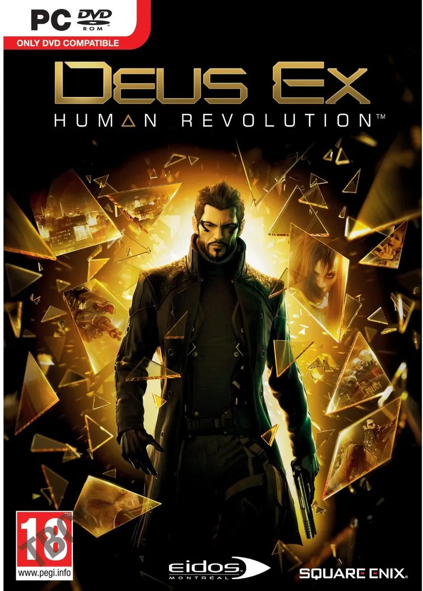 Bigben Deus Ex: Human Revolution Benelux Edition