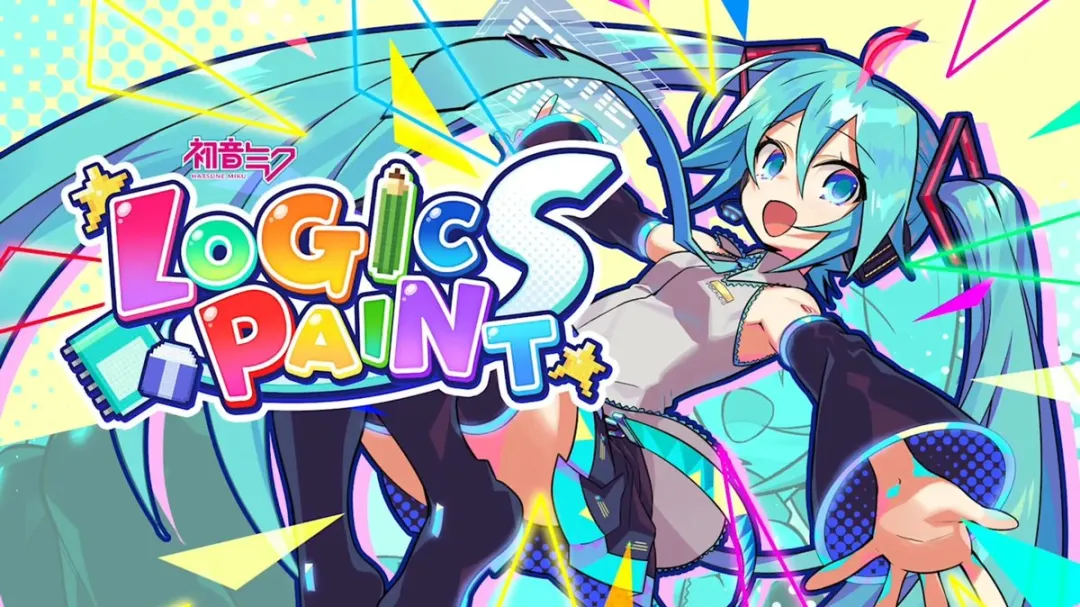 Limited Run Games Hatsune Miku Logic Paint S - Nintendo Switch - afbeelding 6 van 6