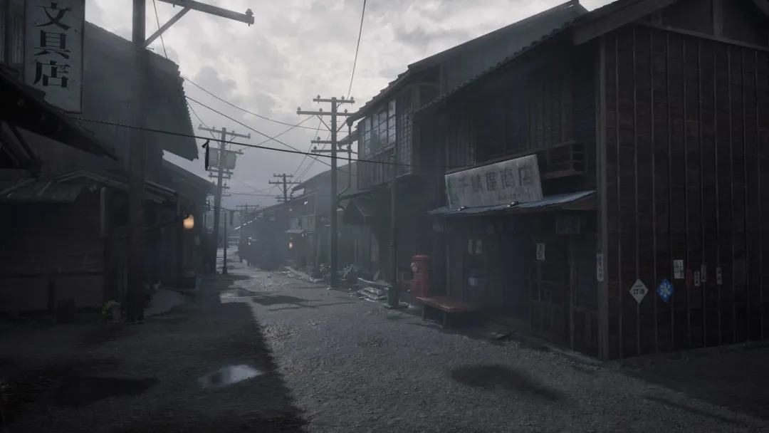 Just For Games Silent Hill f PlayStation 5 - afbeelding 3 van 6