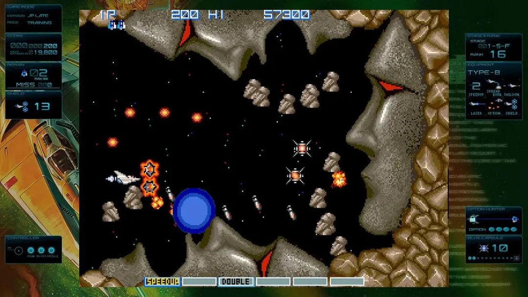 Limited Run Games Gradius Origins - Gradius 3 Cover Nintendo Switch