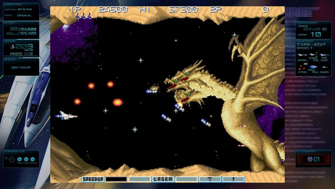 Limited Run Games Gradius Origins - Gradius 3 Cover Nintendo Switch