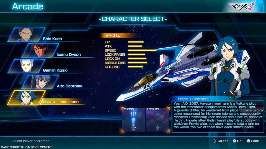 Red Art Games Macross -Shooting Insight- PS5 Game