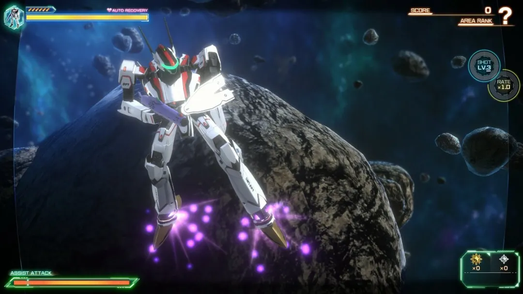 Red Art Games Macross -Shooting Insight- PS5 Game
