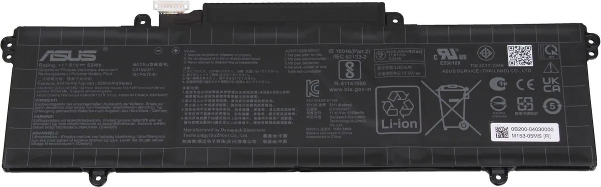 ASUS C31N2021 Laptopbatterij 63Wh