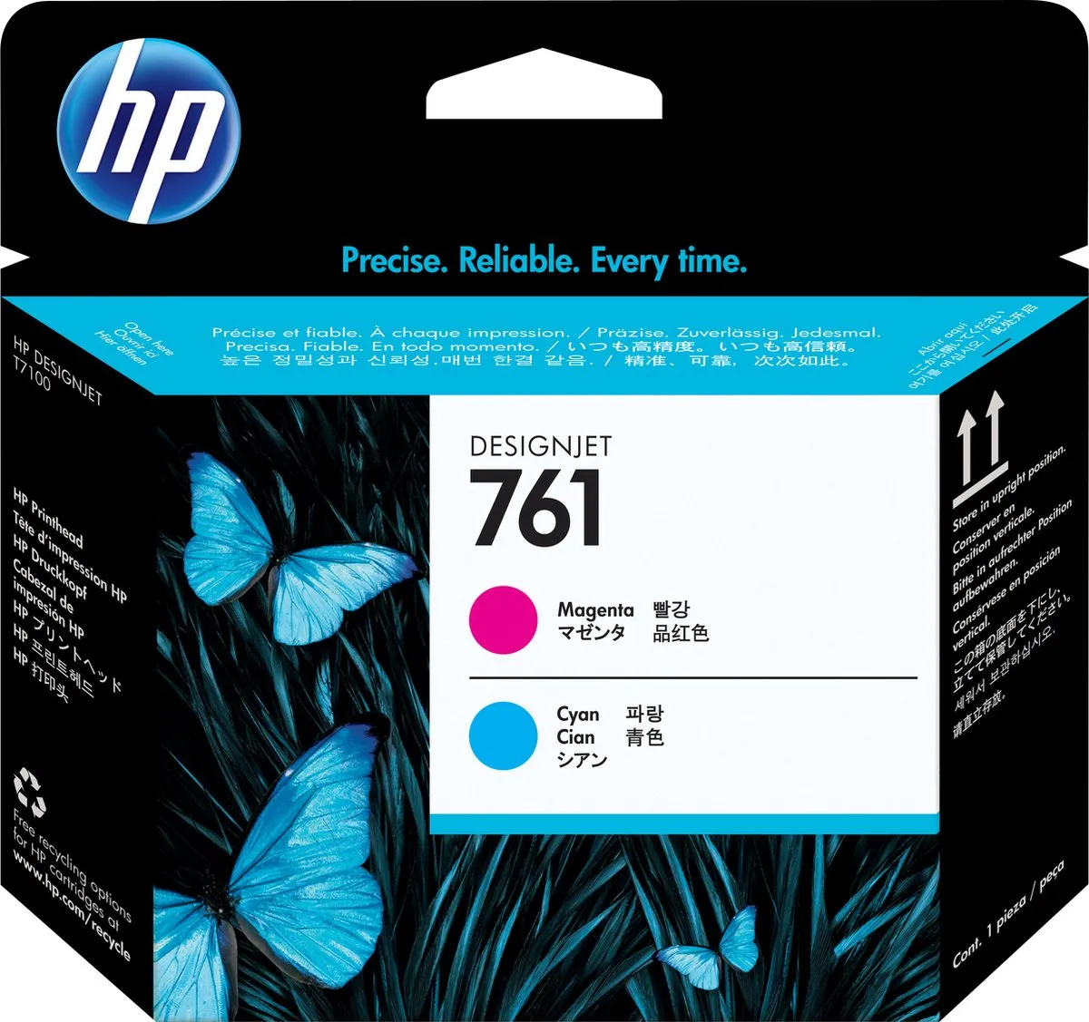 HP CH646A Printkop Cyaan - Standaard formaat