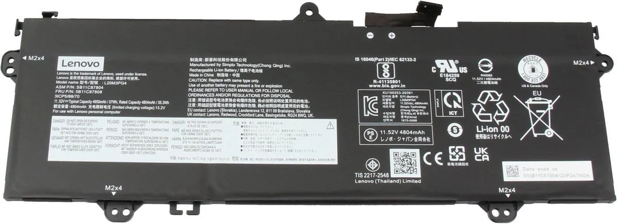 Lenovo 5B11C87805 Accu