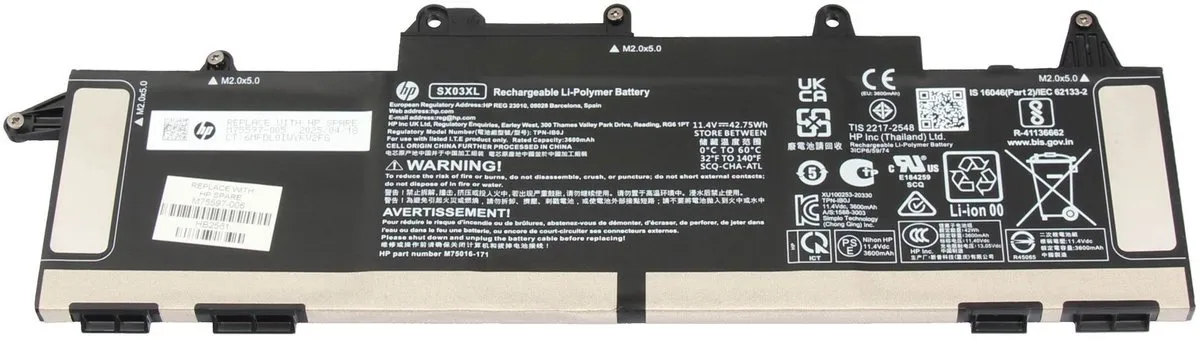 HP M75016-171 Laptopbatterij