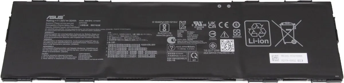 ASUS 0B200-03810100 Laptopbatterij