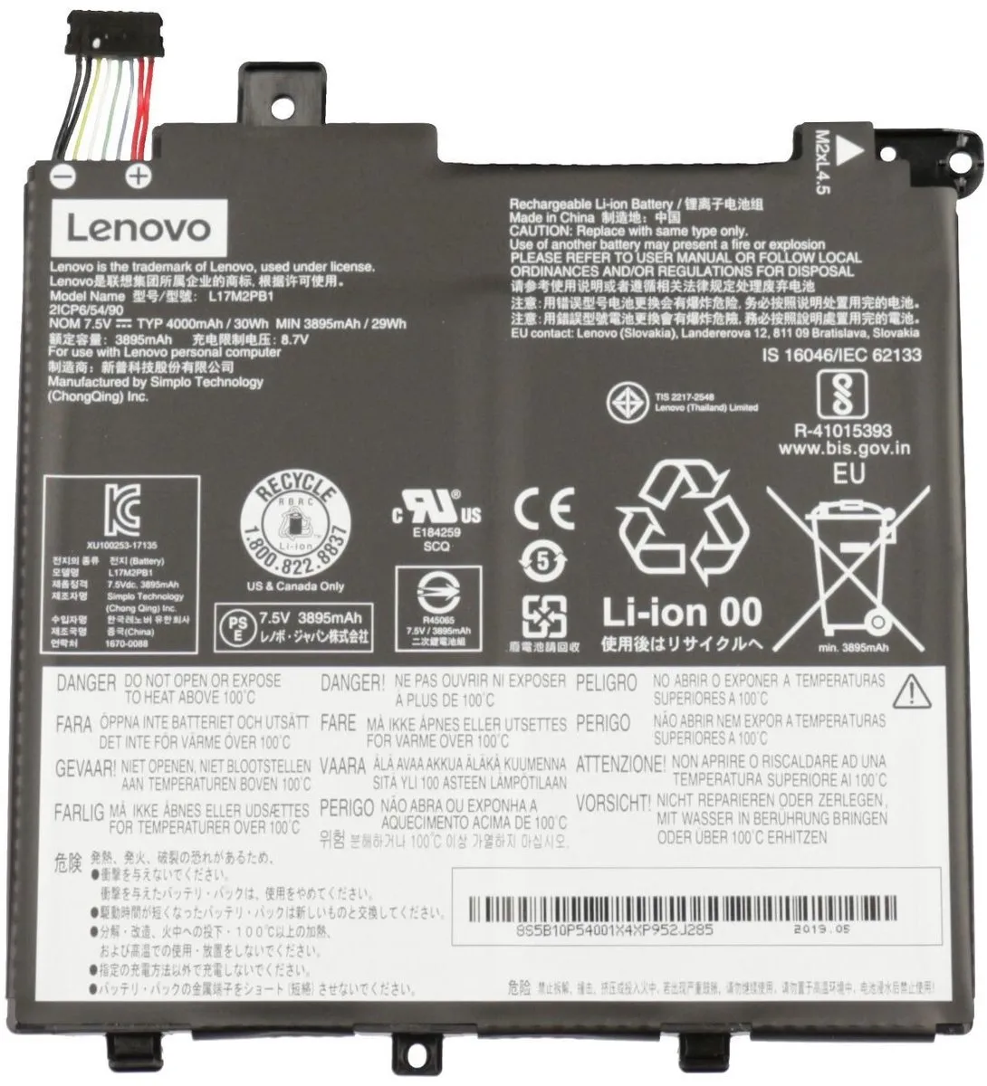Lenovo 5B10W67379 Laptopbatterij 30Wh