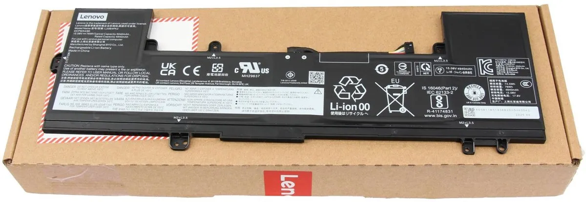 Lenovo 5B11M51938 Laptopbatterij 76Wh