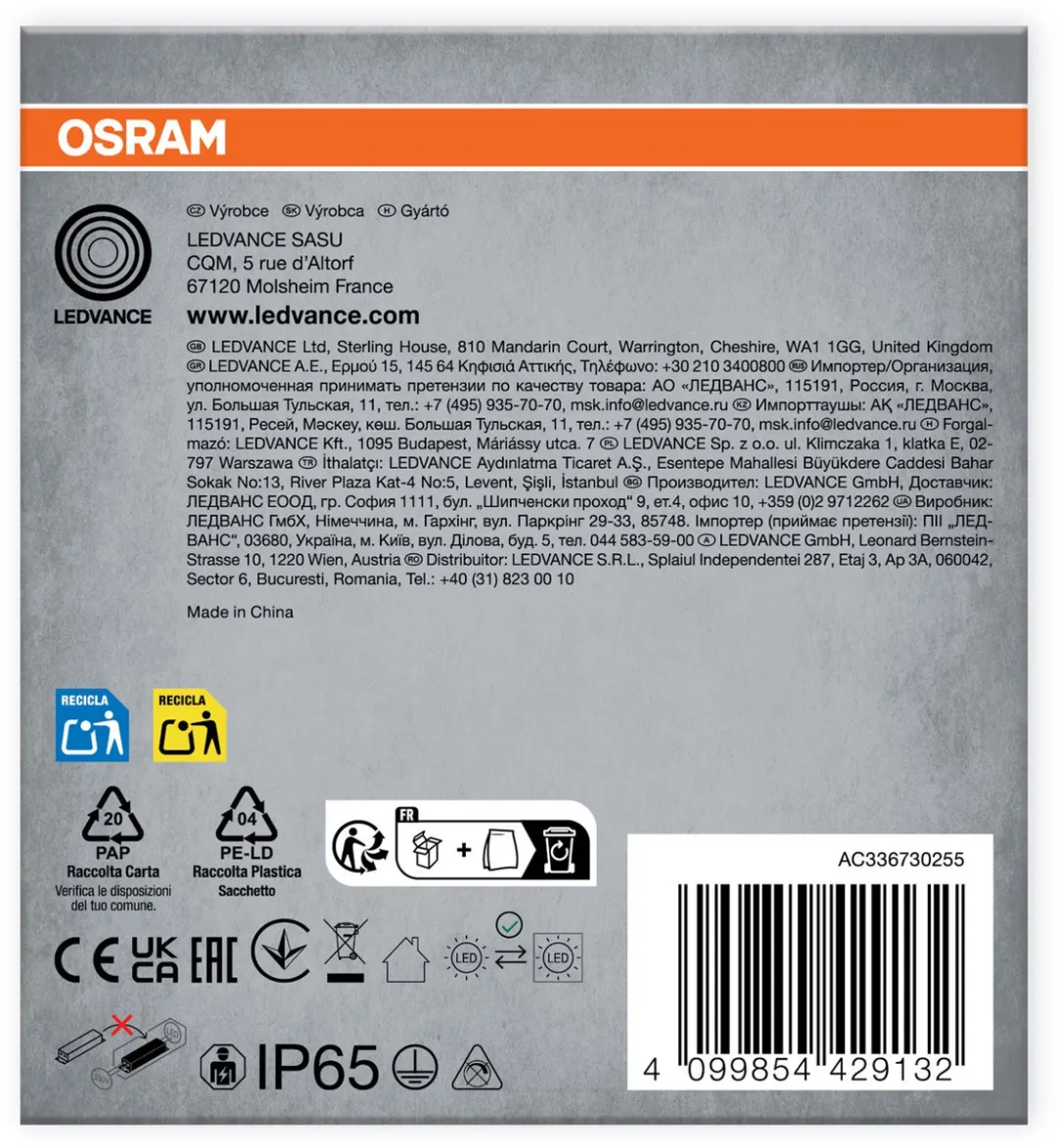 Osram Submarine LED Waterdichte Armatuur 2x7W 1300lm IP65 - Grijs - afbeelding 6 van 6