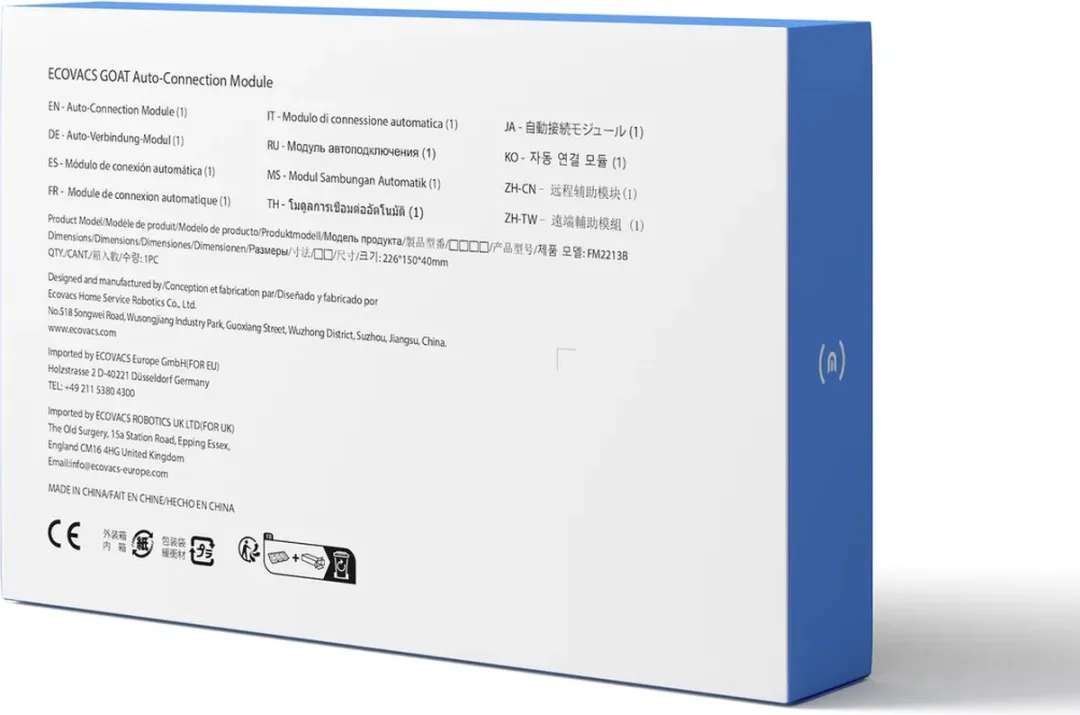 Ecovacs GOAT G1/GX Auto-Connection Module MGM010002