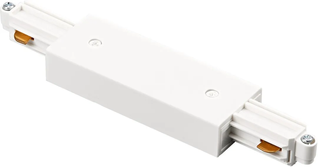 Osram Tracklight Middle Voeding Wit