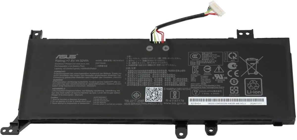ASUS B21N1818-3 Laptopbatterij 32Wh