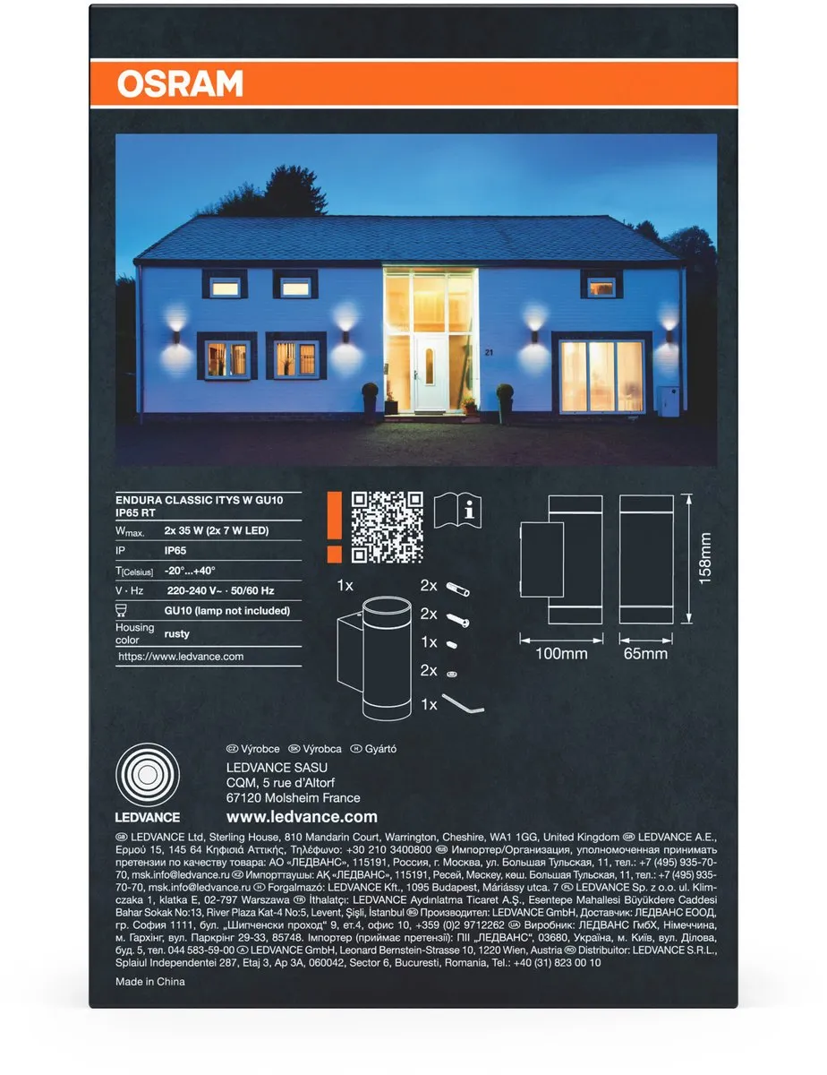 Osram Endura Classic IP65 GU10 Wandlamp - Rust