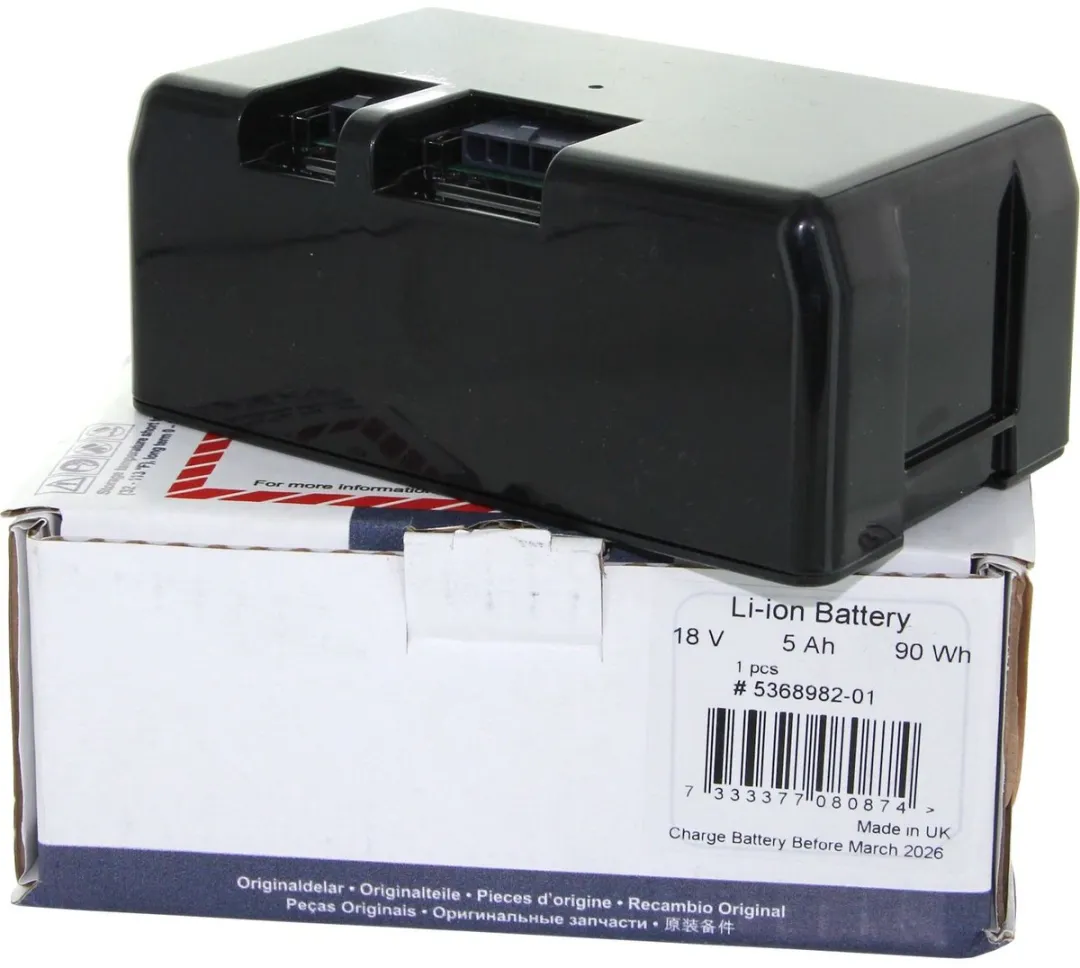 Husqvarna Automower 320/410XE/430X NERA Accugrasmaaier - 18V/5.0Ah