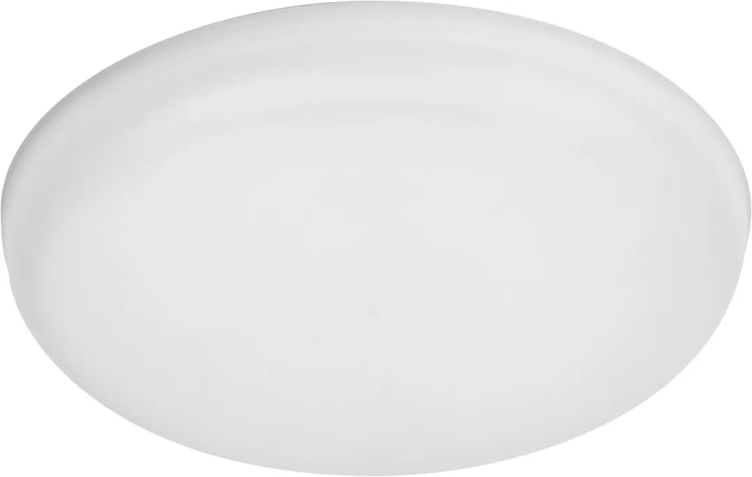 Osram Essential LED Downlight Verstelbaar 120mm 9W - 3 Stuks