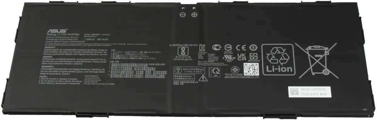 ASUS 0B200-04050000 Accu