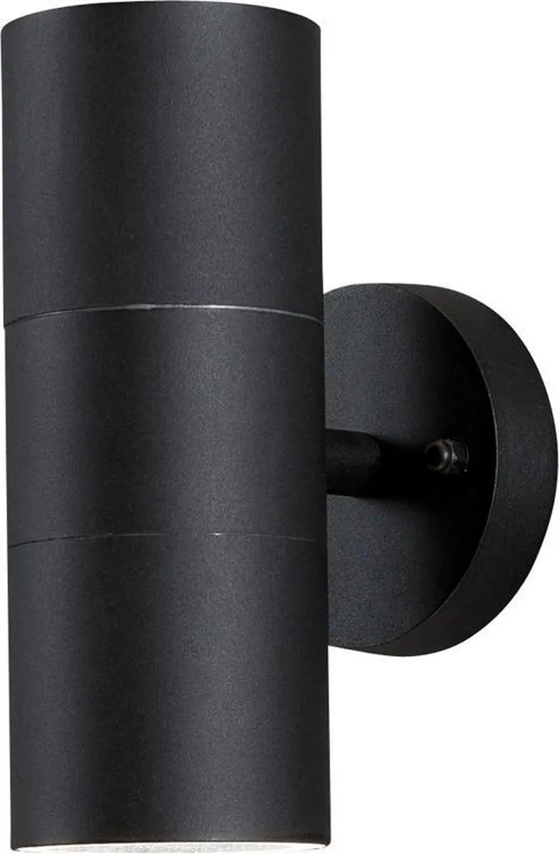 Konstsmide Modena Wandspot Twin XL 20cm GU10