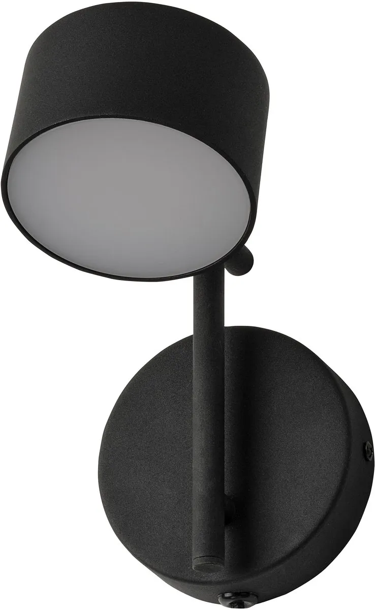 Osram Decor Kyoto LED Wandlamp 12W 3000K