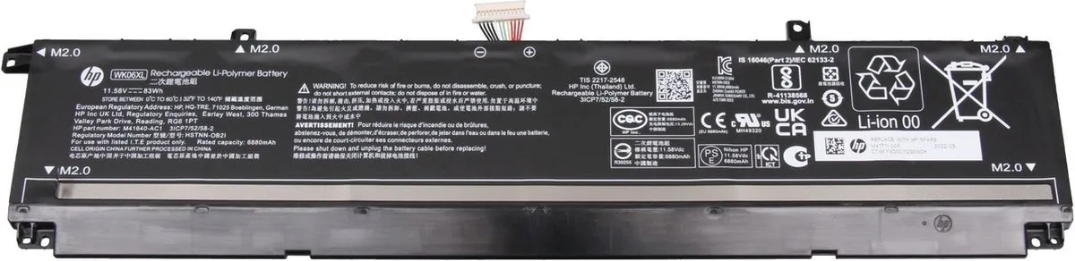 HP M41711-005 Laptopbatterij