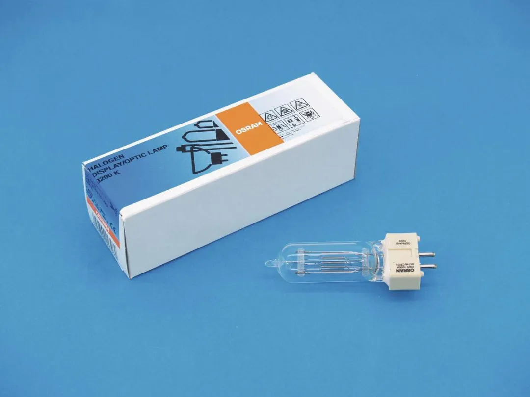 Osram Studio P230CP70/02 Projectielamp 1000W - Helder - afbeelding 4 van 6