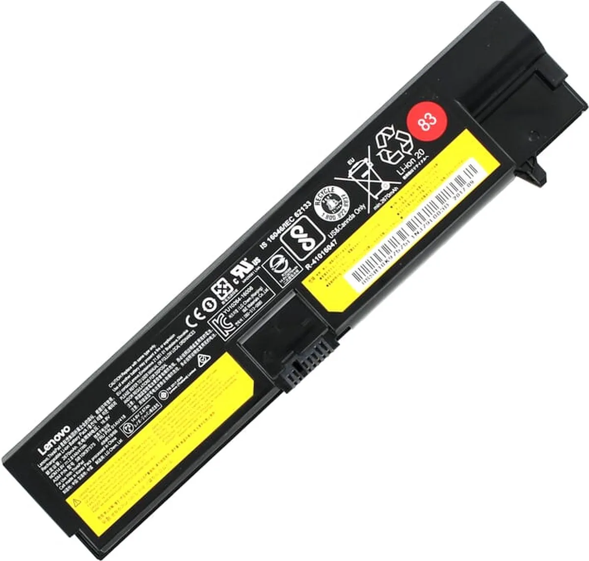 Lenovo Accu 2850mAh 01AV417