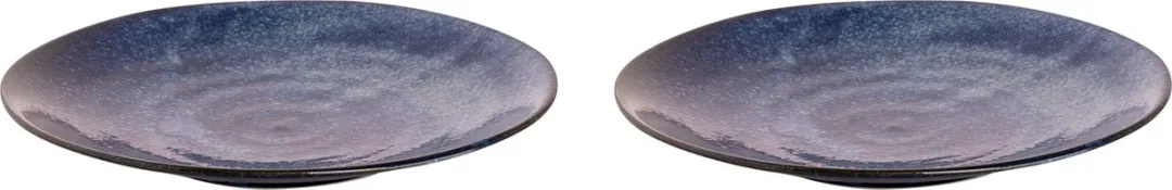 Palmer Kiryu Bordenset 2 Stuks