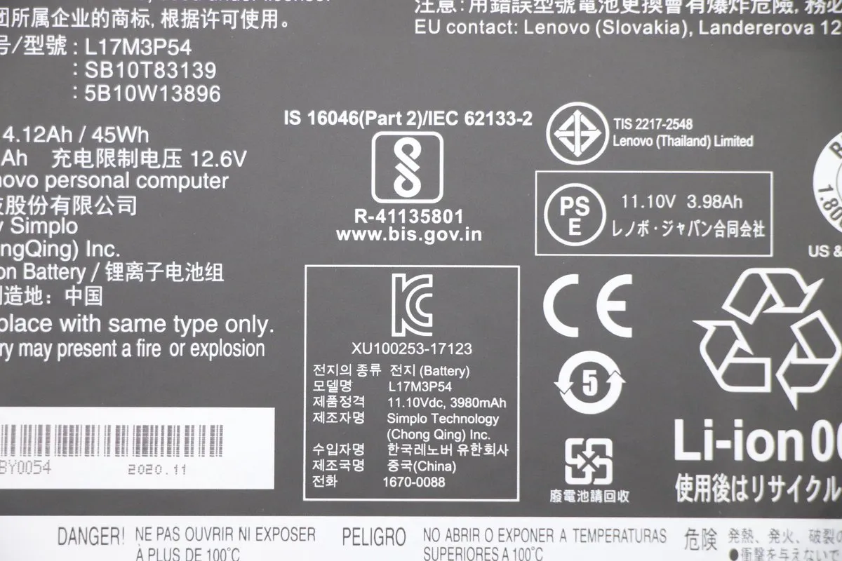 Lenovo Accu 3980mAh 5B10W13896 - 3000mAh - 45W - afbeelding 4 van 6