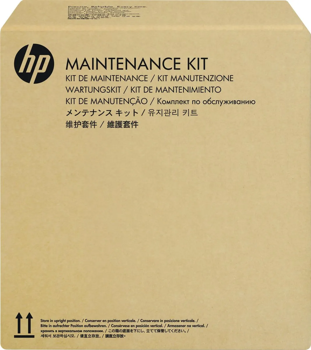 HP L2742A Vervangrolset - 3500 f1 / 4500 fn1 - Groen/Zwart
