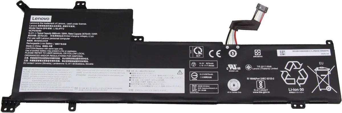 Lenovo L19D4PF2 Laptop Accu