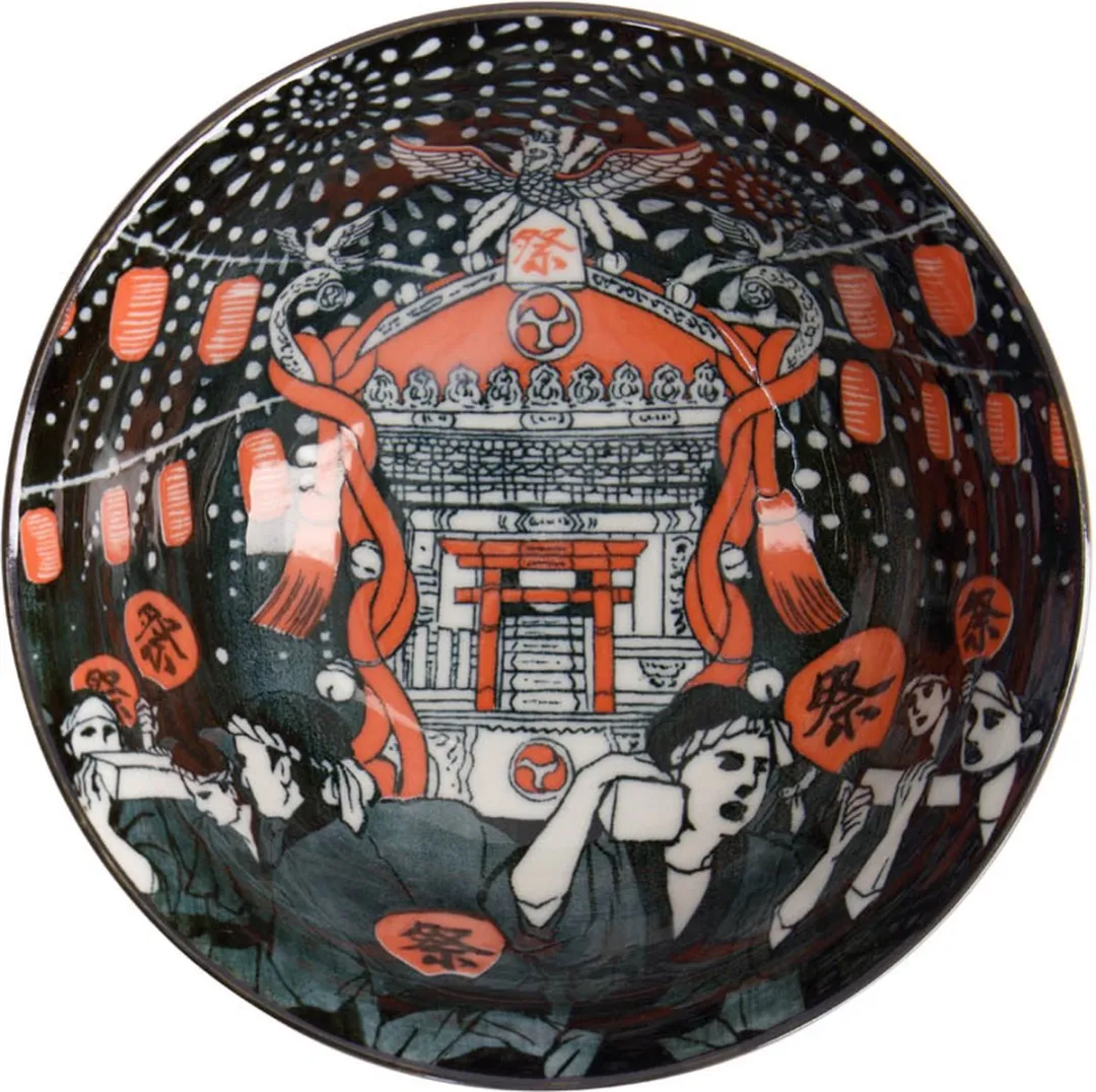 Tokyo Design Studio Asakusa Matsuri Kom 550ml - Zwart